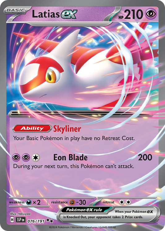 Latias ex Surging Sparks