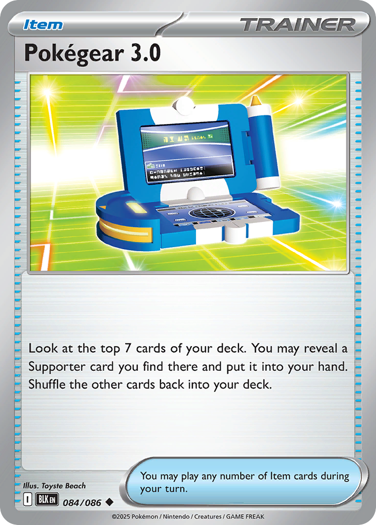 Pokegear 3.0