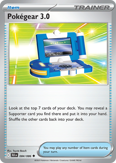 Pokegear 3.0 · Black Bolt (84/86)