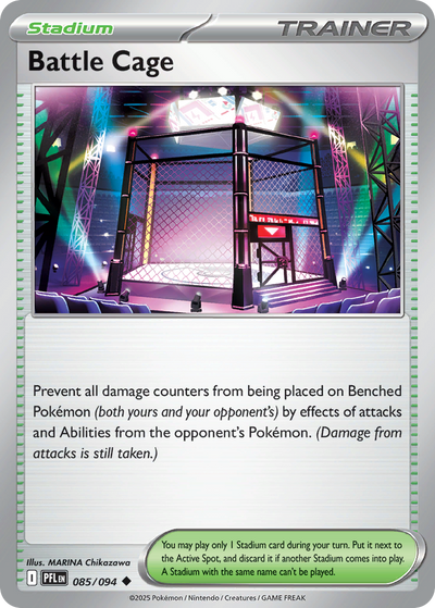 Battle Cage · Phantasmal Flames (85/94)
