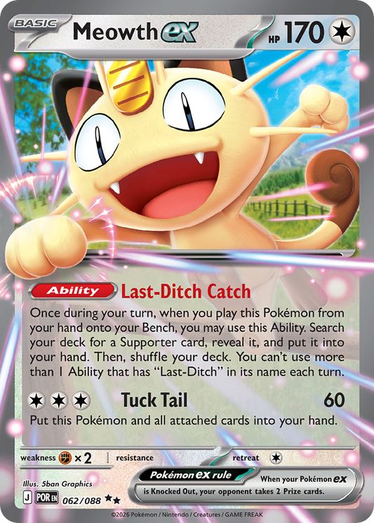 Meowth ex Perfect Order