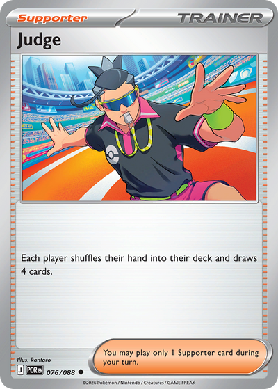 Judge · Perfect Order (76/88)